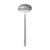 Blomus Stella Ladle 20.5 Cm
